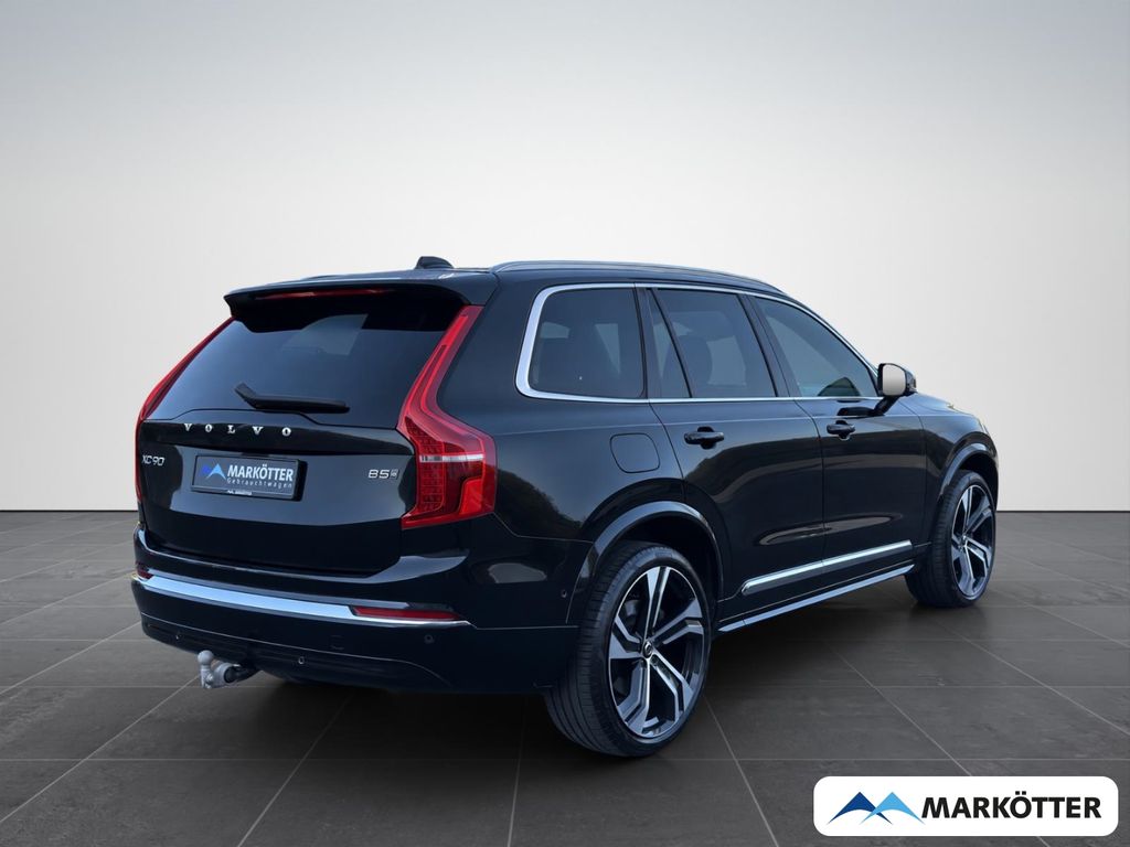 Volvo XC90 2023 г. Чёрный, пробег 59016 км
