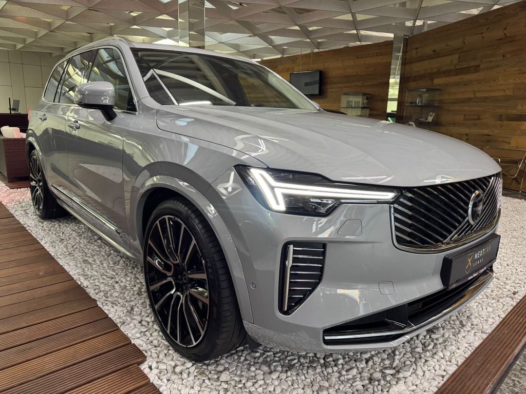 Volvo XC90 2025 г. Серый, пробег 40610 км