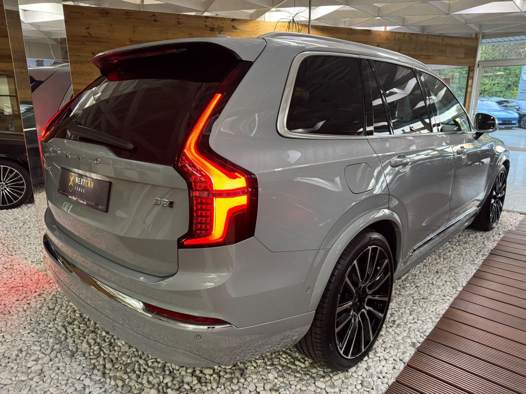 Volvo XC90 2025 г. Серый, пробег 40610 км